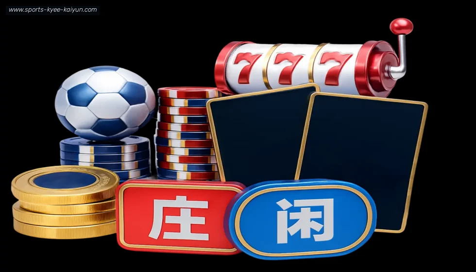 开云体育 banner