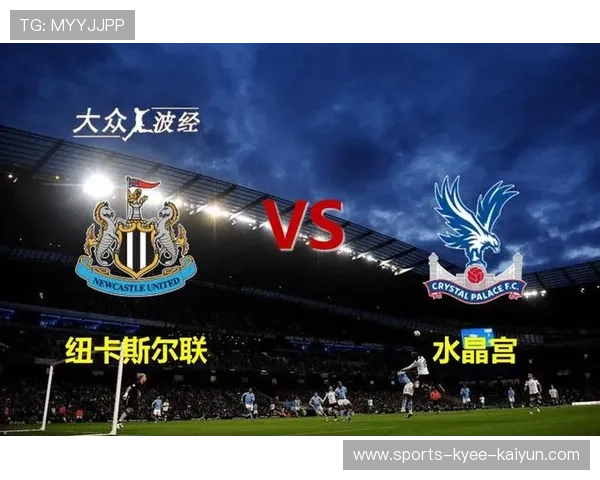 英超球队水晶宫的昵称及俱乐部文化详解