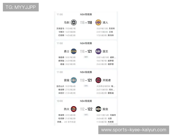 今日NBA对阵情况有哪些比赛值得重点关注和预测