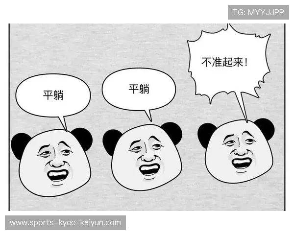 足球表情包如何通过比赛情绪瞬间激发社交传播热度